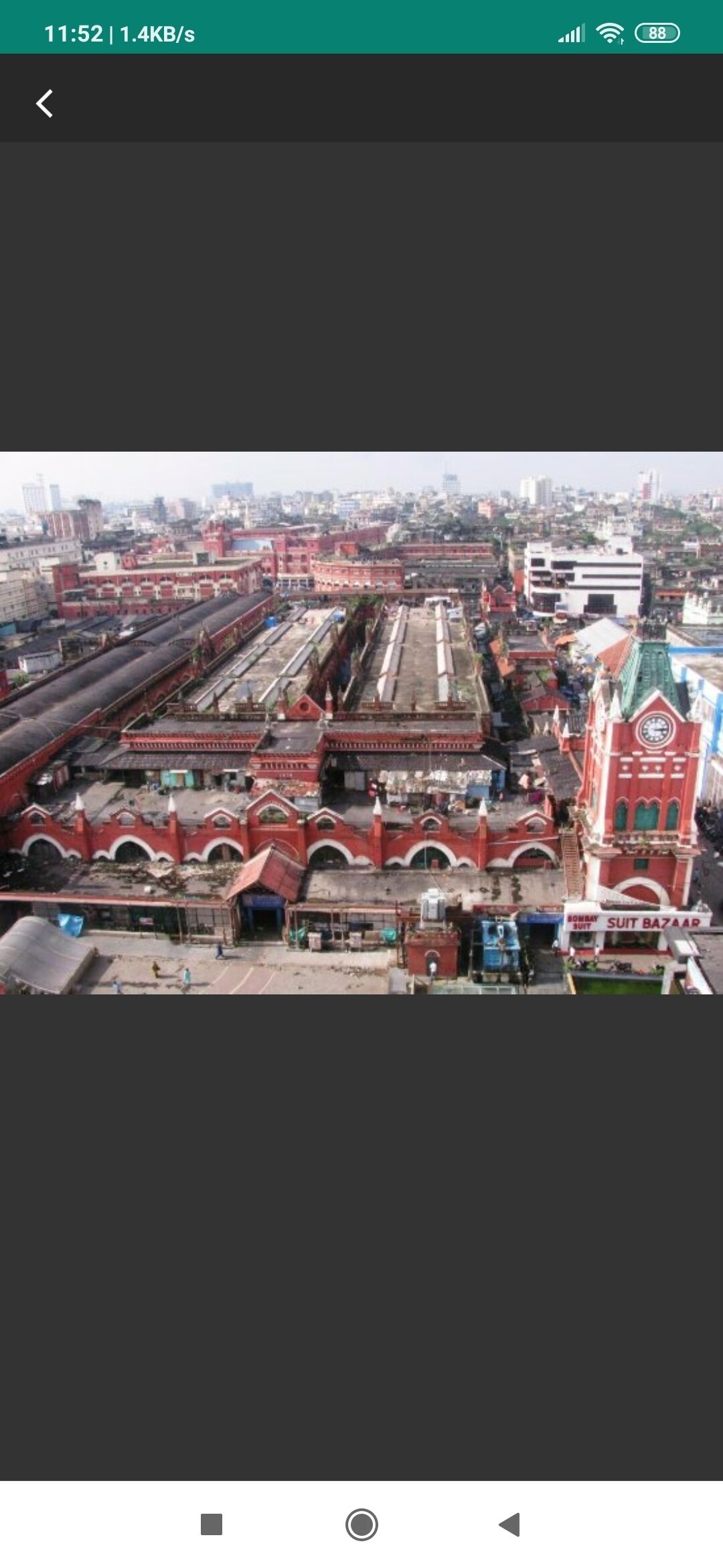 Photo - Hotel Park Victoria