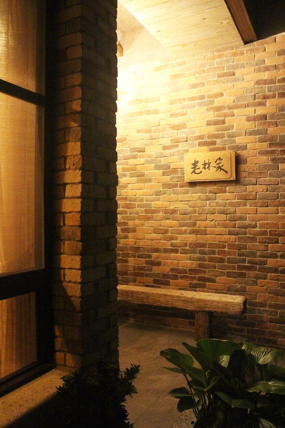 林家茶園民宿評價、特色體驗、房價資訊、訂房連結 – 溫馨接待與貼心服務 - 照片 19