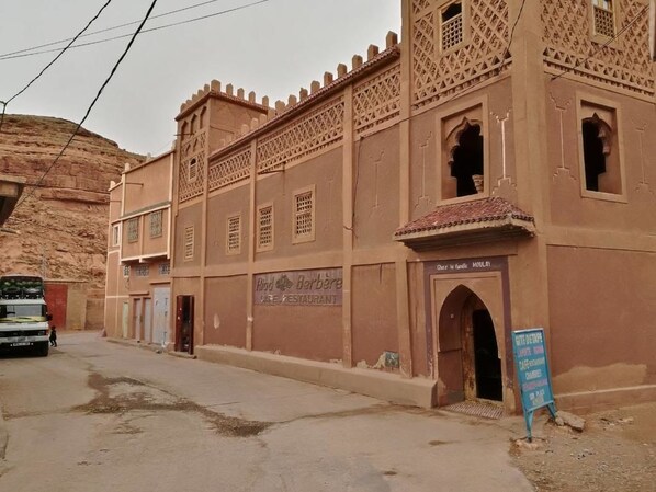 Front of property - Riad Berbèber Boutaghrar (Ighil N'Oumgoun)