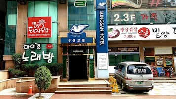 Front of property