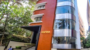Bagian depan properti