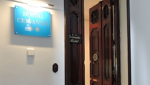 مدخل المنشأة