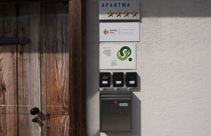 مدخل المنشأة