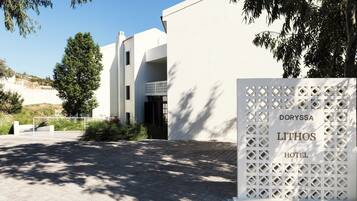 EntrĂ©e de lâhĂ©bergement