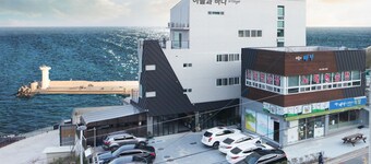 Sky and Ocean Village Pension