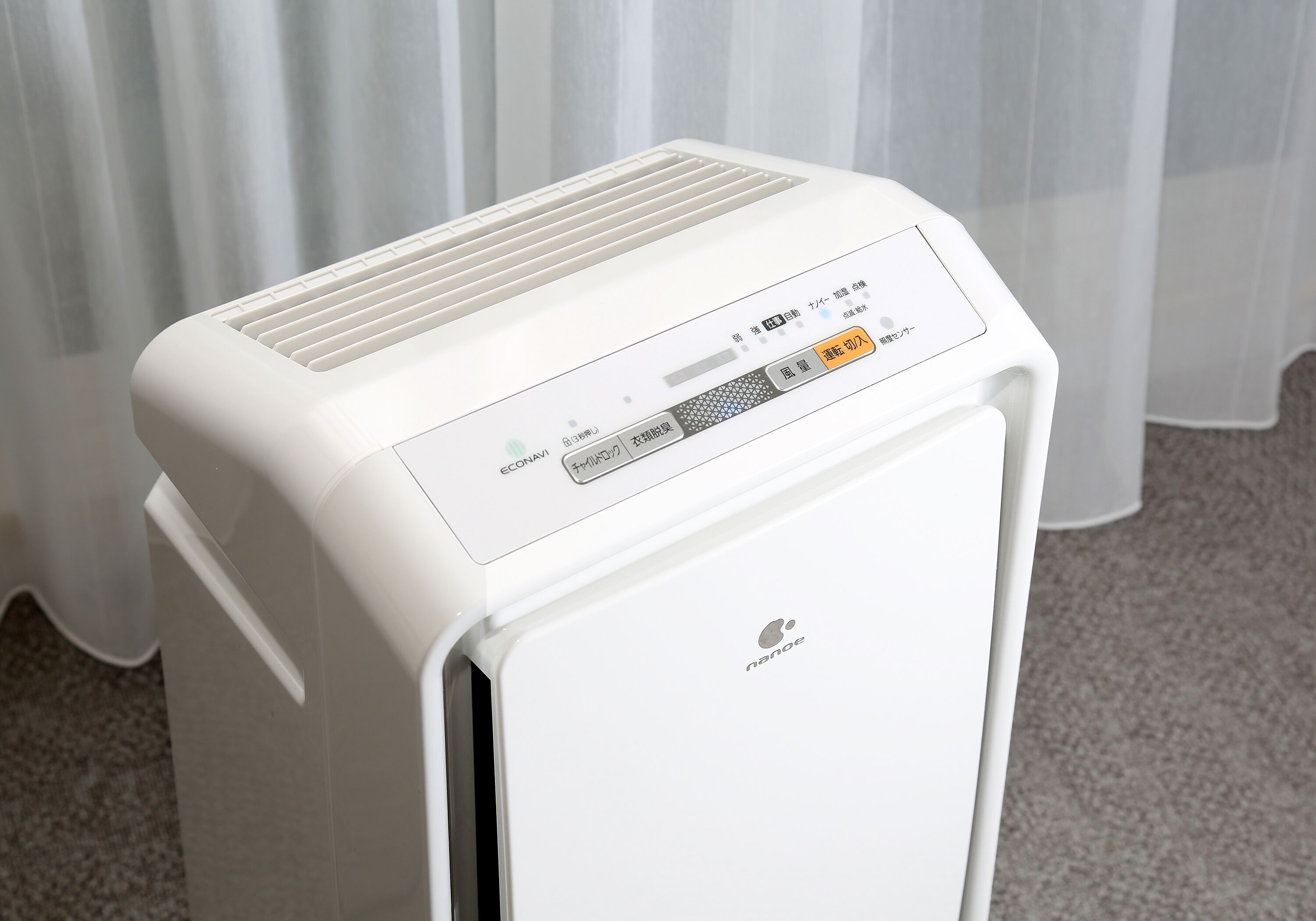 moderate double room - non-smoking | room amenity