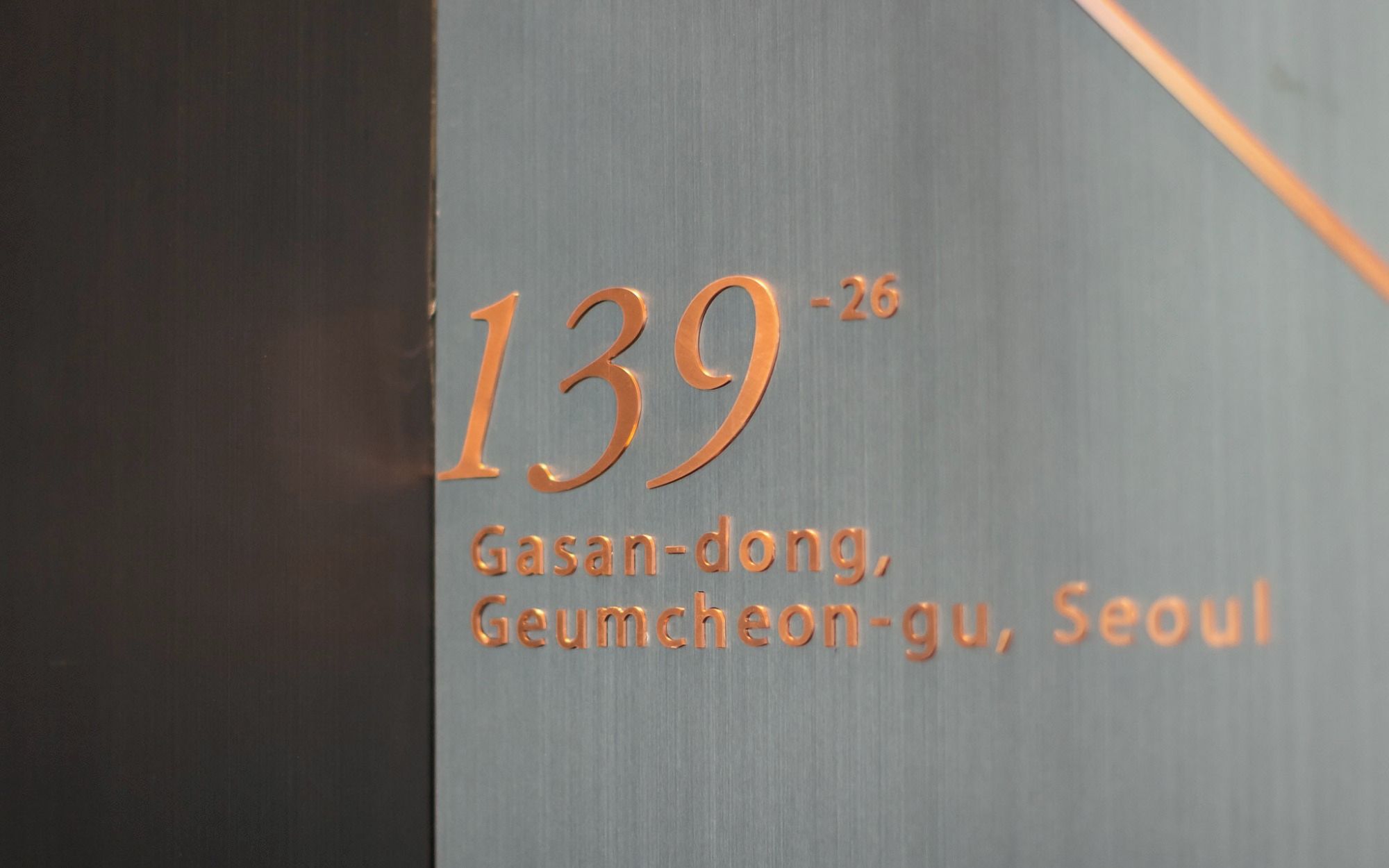Foto - H hotel