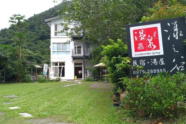 Façana frontal de l'allotjament