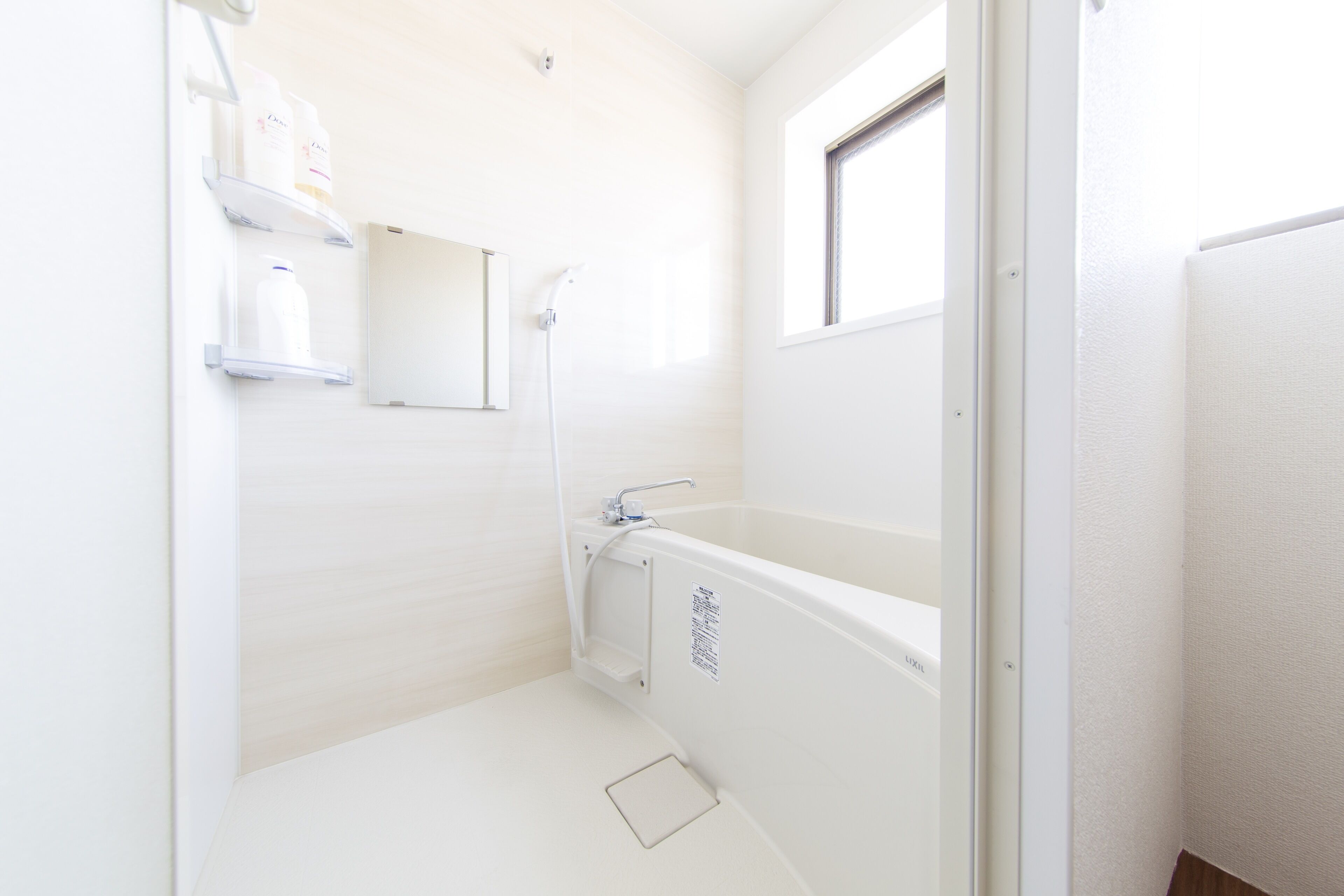 Foto - Guest House GORILLA!