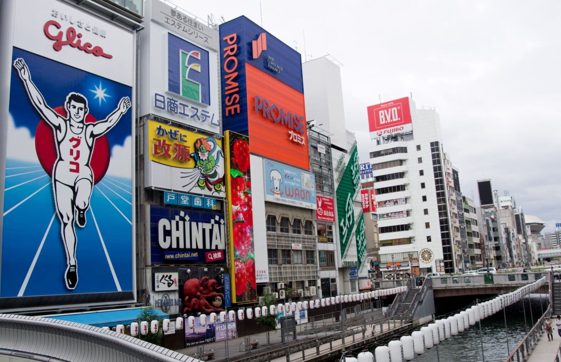 Foto - Guest House GORILLA!