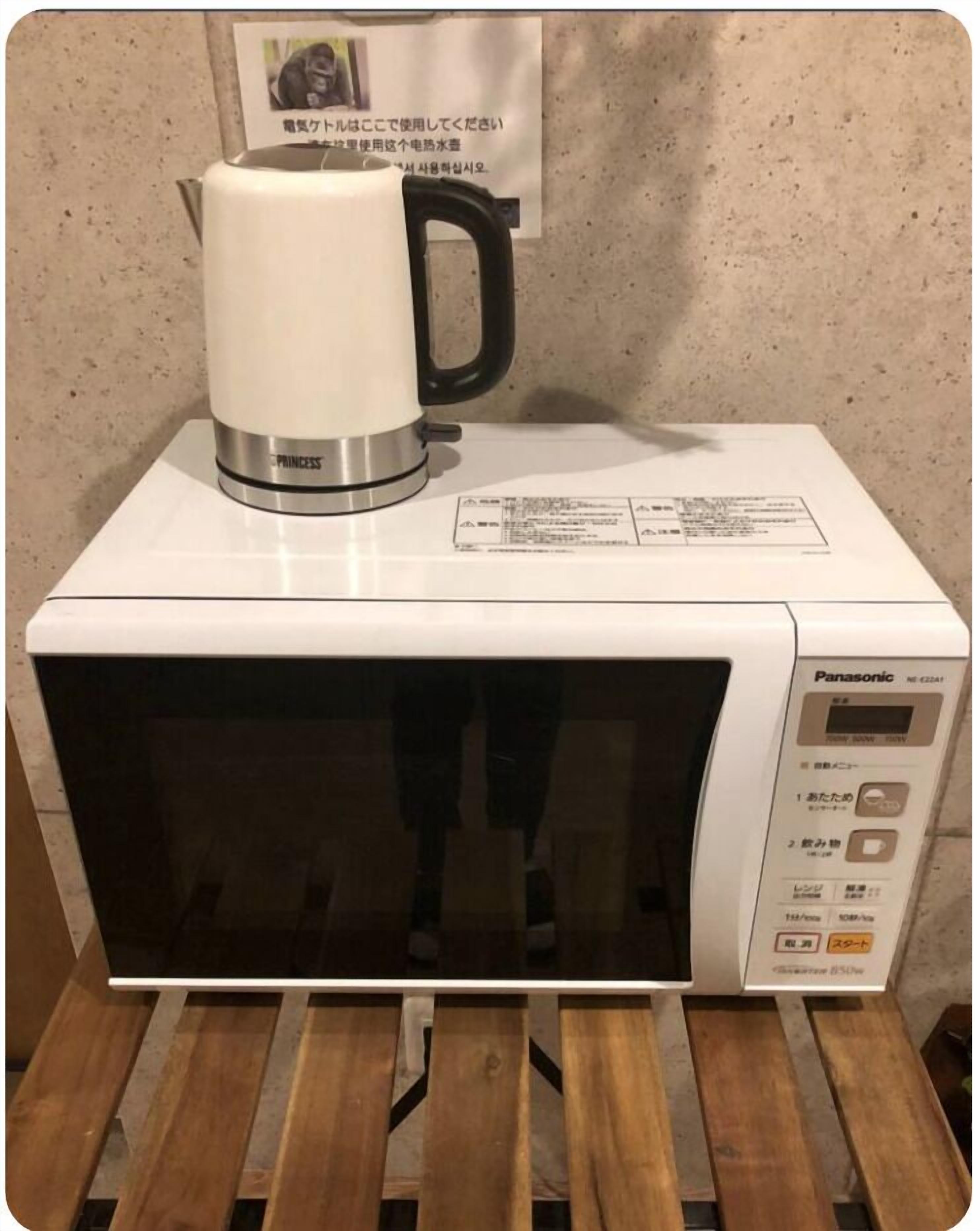 Foto - Guest House GORILLA!