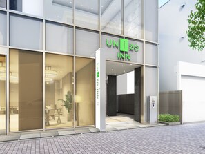 Property entrance - UNIZO INN Hiroshima Ekimae (Hiroshima)