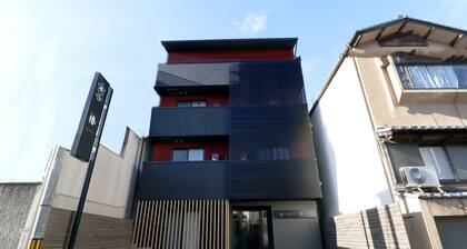 Stay SAKURA Kyoto TSUBAKI