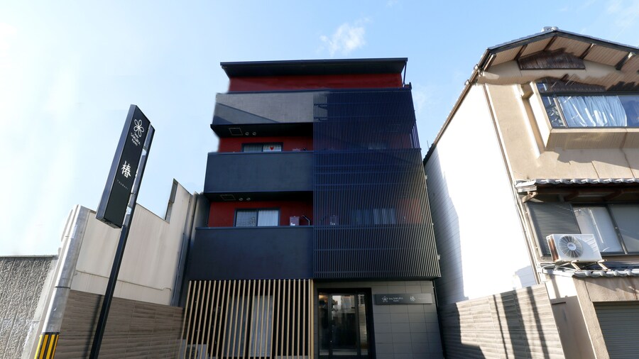 Stay SAKURA Kyoto TSUBAKI