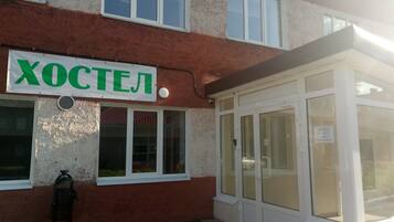 Pintu masuk properti