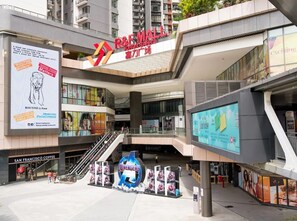 Bahagian luar