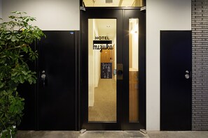 مدخل المنشأة