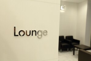 Lobby - Residence Hotel Hakata 20 (Fukuoka)