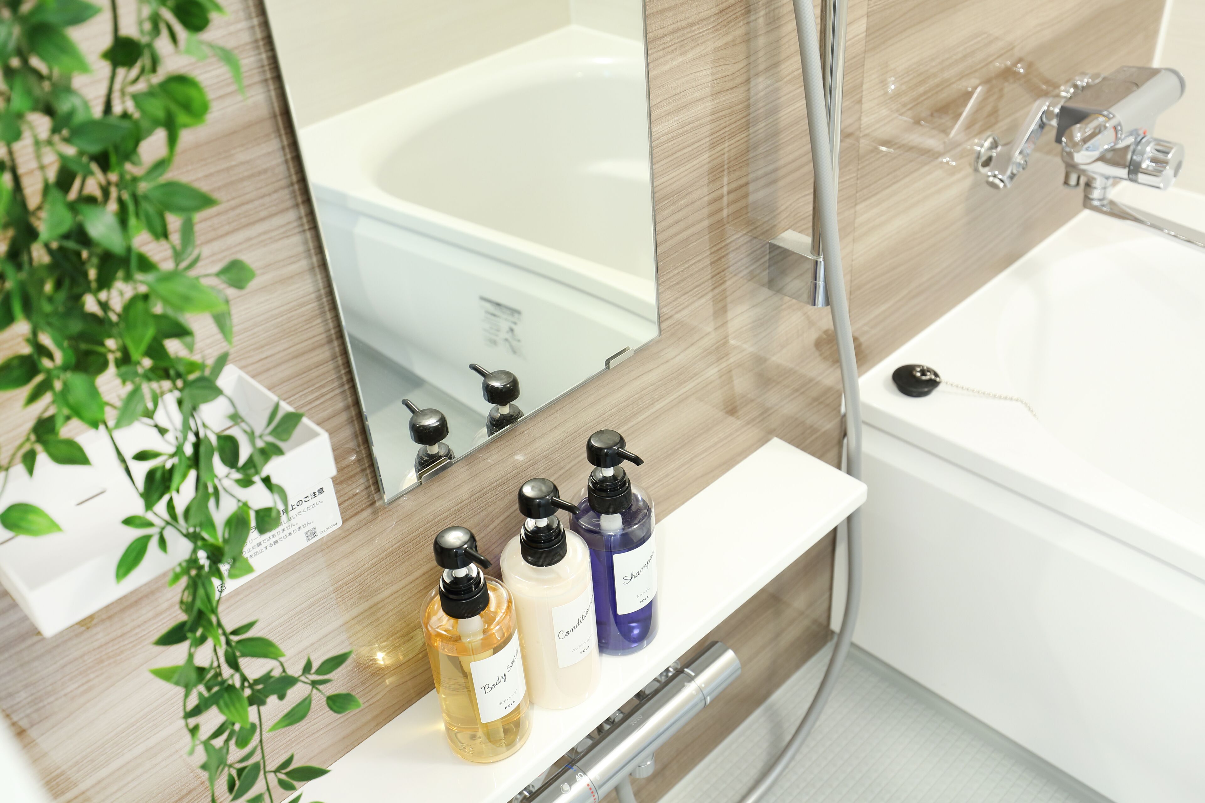 Foto - Residence Hotel Hakata 20