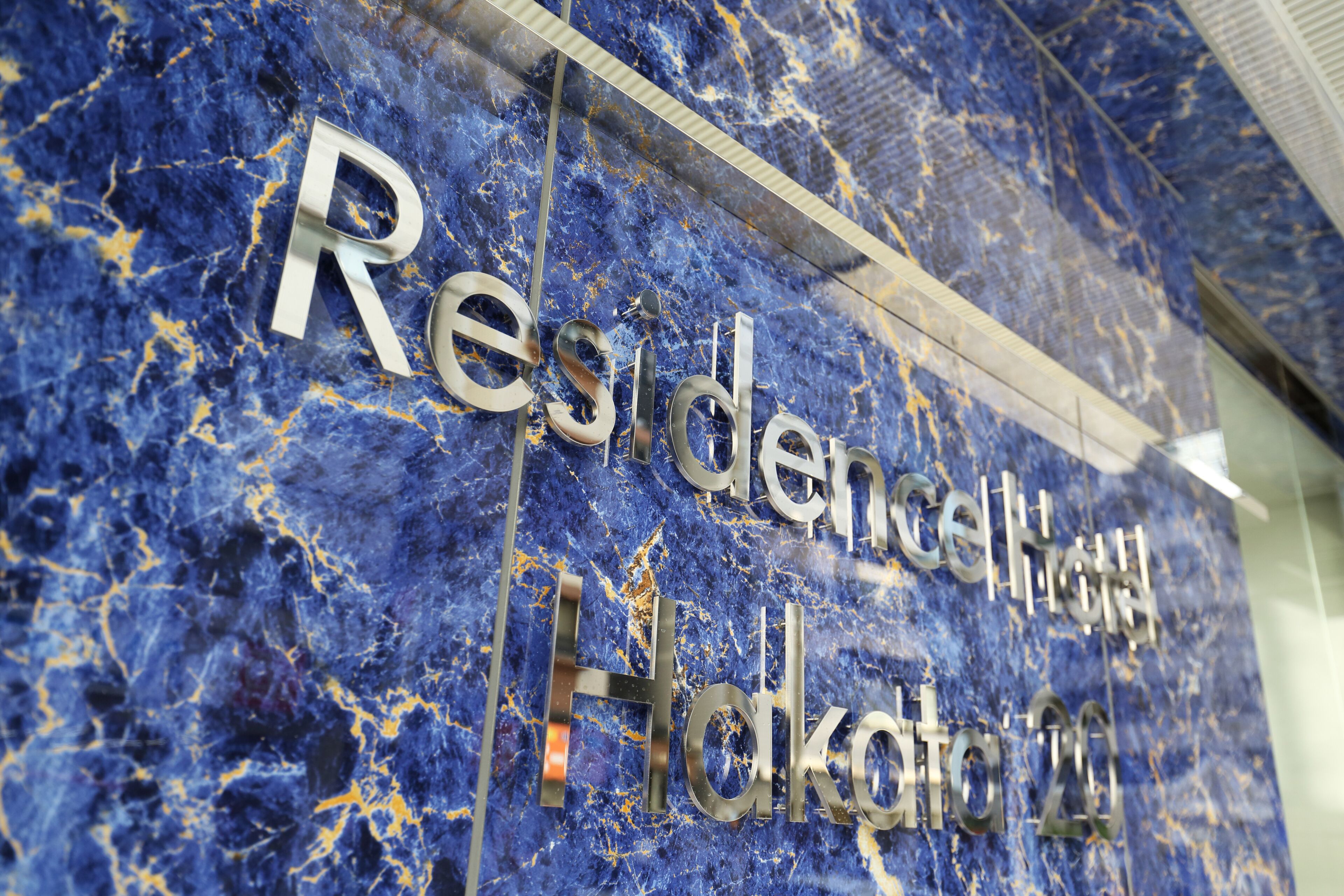 Foto - Residence Hotel Hakata 20