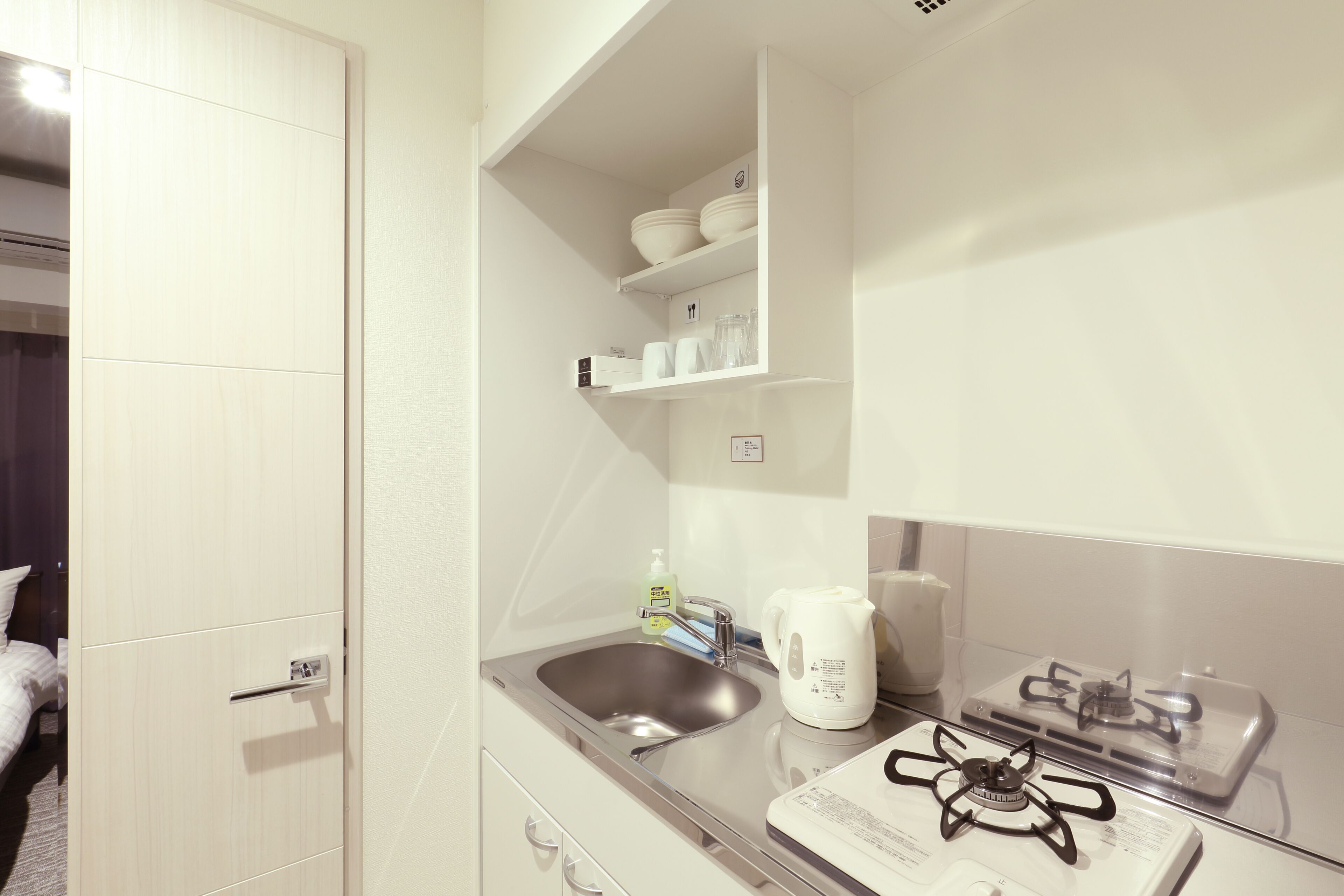 Foto - Residence Hotel Hakata 20