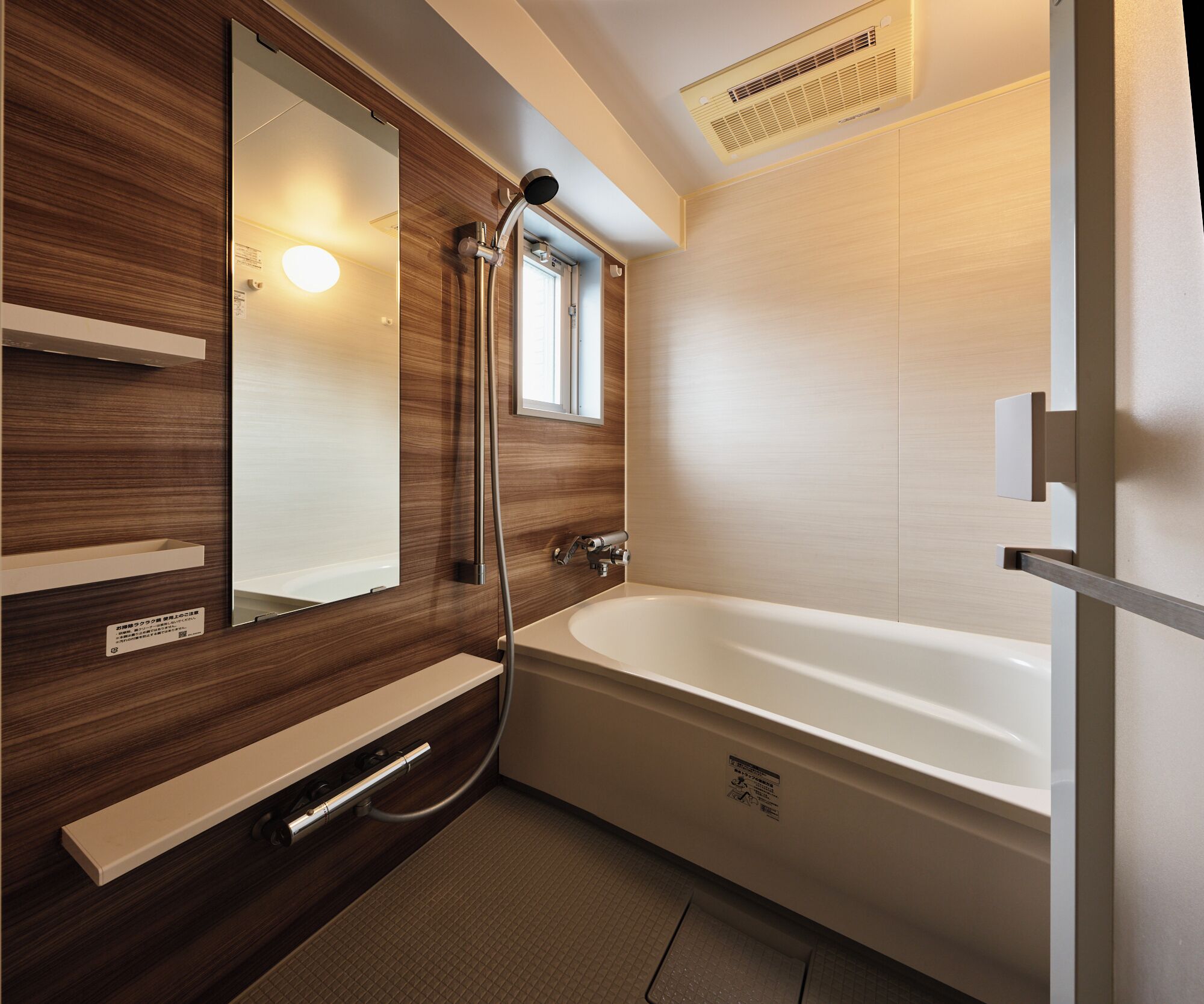 Foto - Residence Hotel Hakata 20