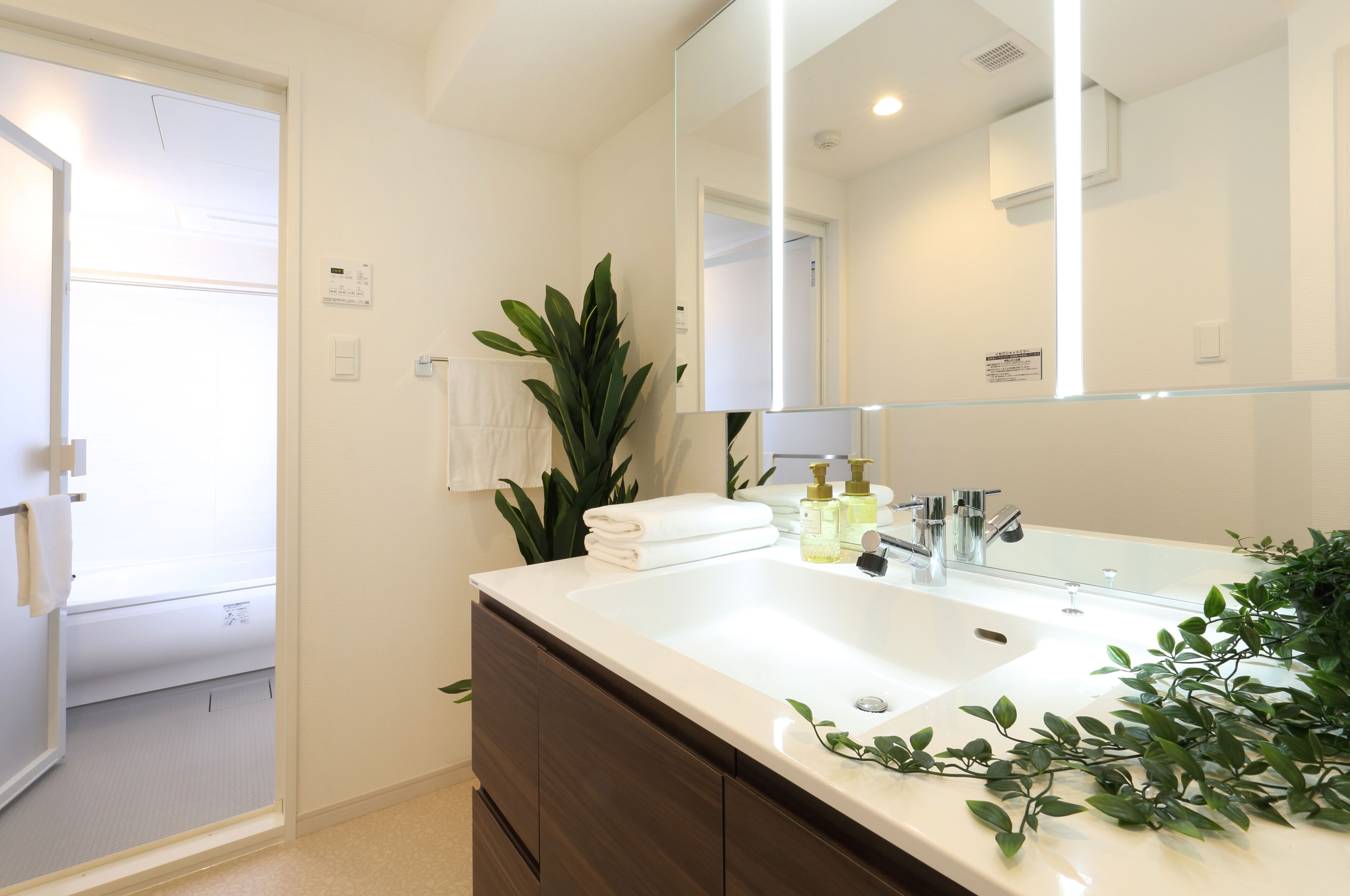 Foto - Residence Hotel Hakata 20