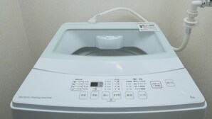 Apartment | Laundry - Spacia Tamatsu 601 (Osaka)
