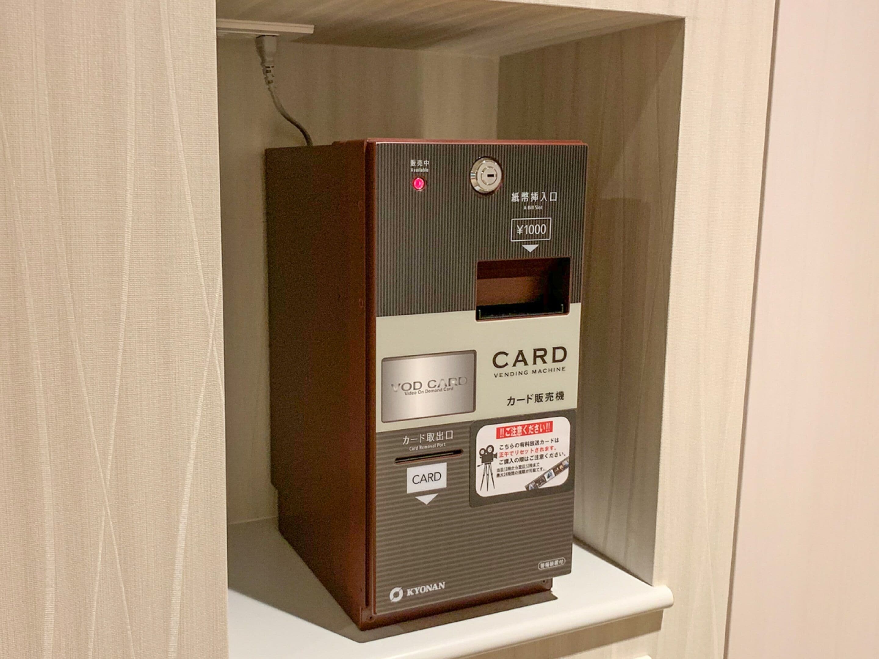 Photo - HOTEL LiVEMAX Shinjuku Kabukicho