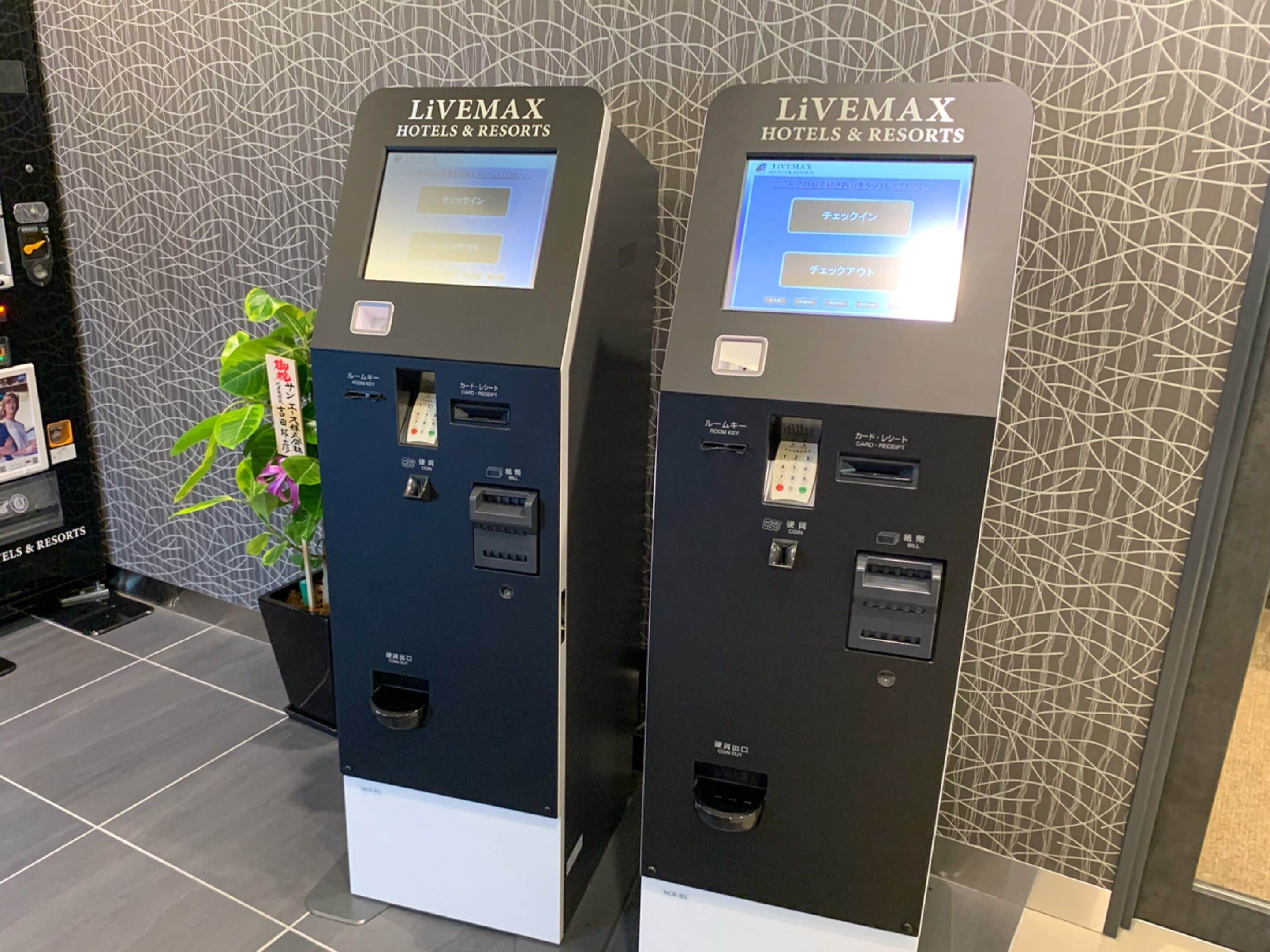 Photo - HOTEL LiVEMAX Shinjuku Kabukicho