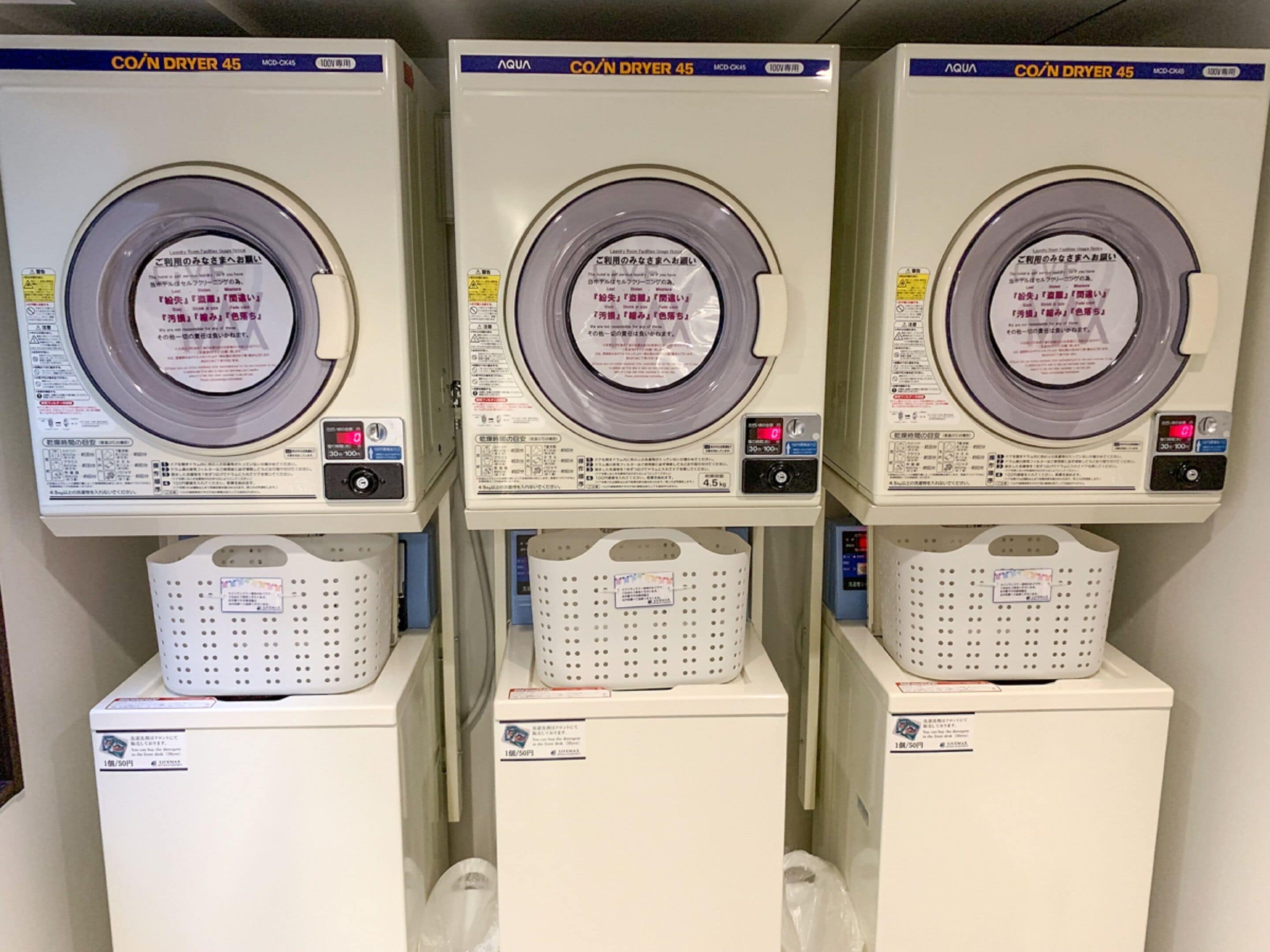 Photo - HOTEL LiVEMAX Shinjuku Kabukicho