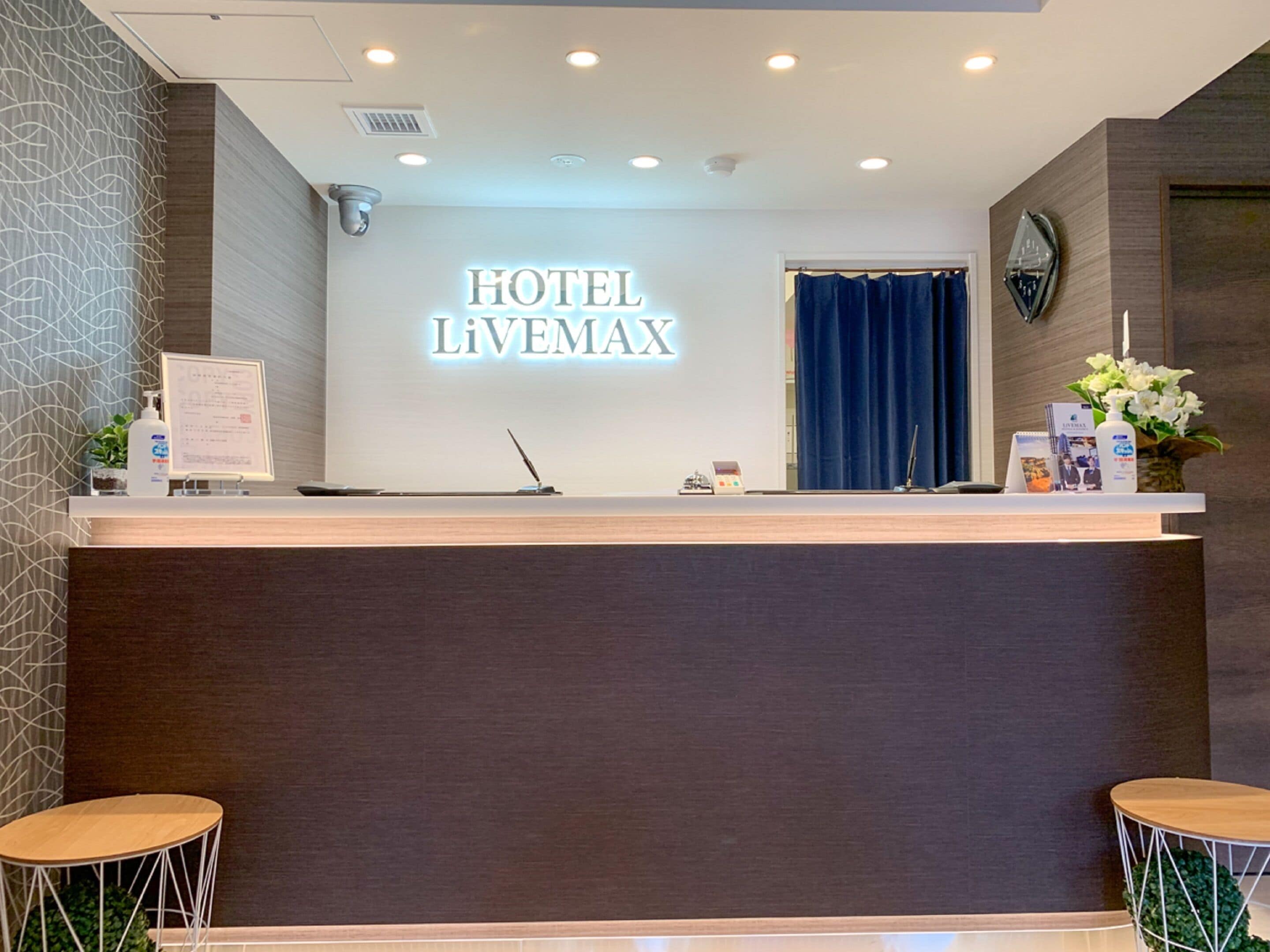 Photo - HOTEL LiVEMAX Shinjuku Kabukicho