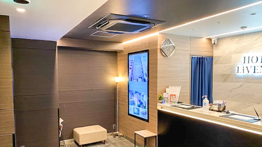 Hotel Livemax Tokyo Kanda East