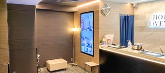 Hotel Livemax Tokyo Kanda East