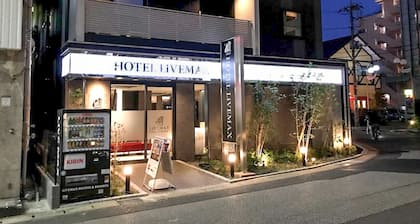 Hotel Livemax Chiba Sogaekimae