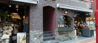 HARE-TABI SAUNA&INN YOKOHAMA