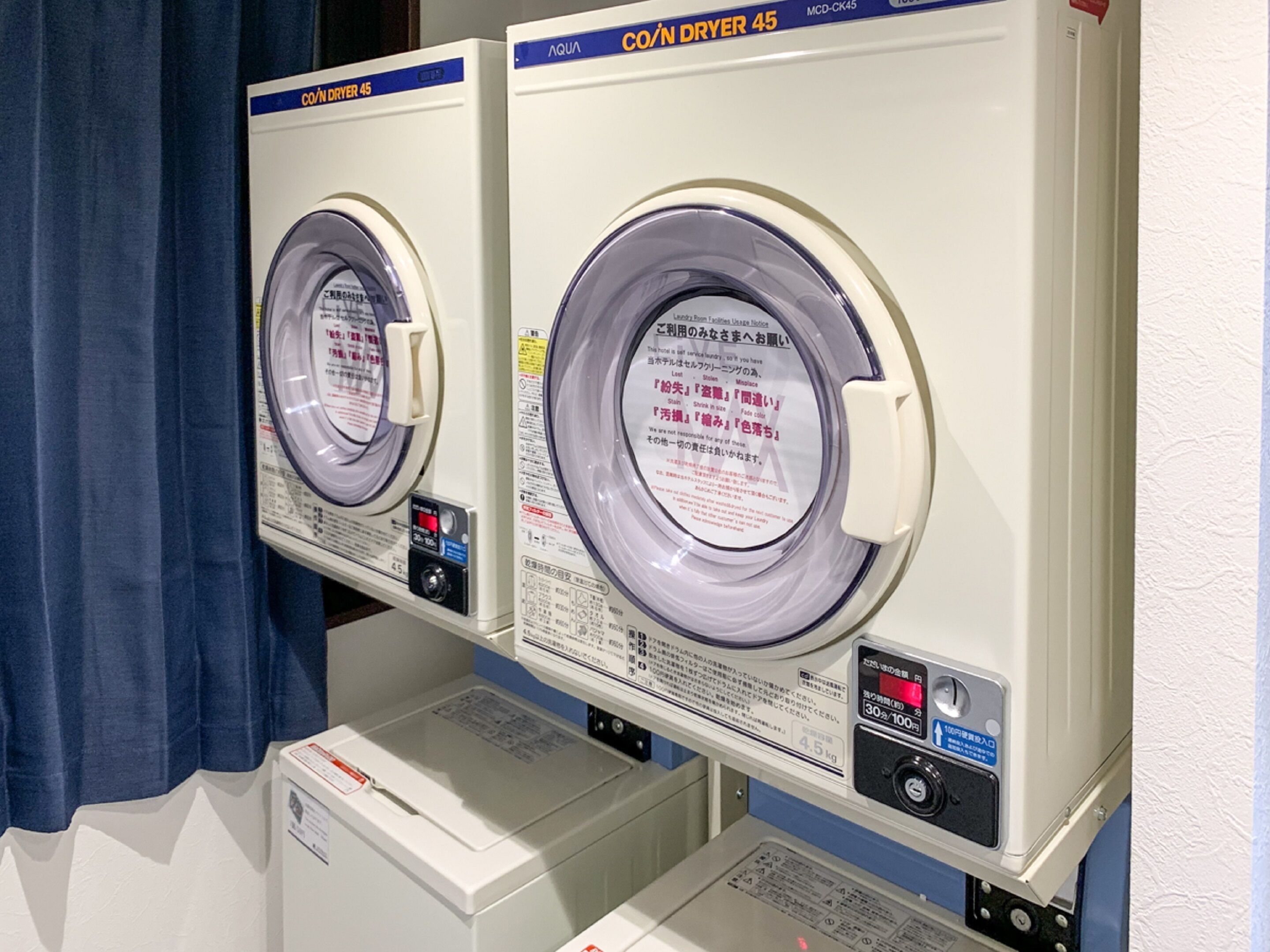 Foto - HOTEL LiVEMAX Nihonbashi Koamicho