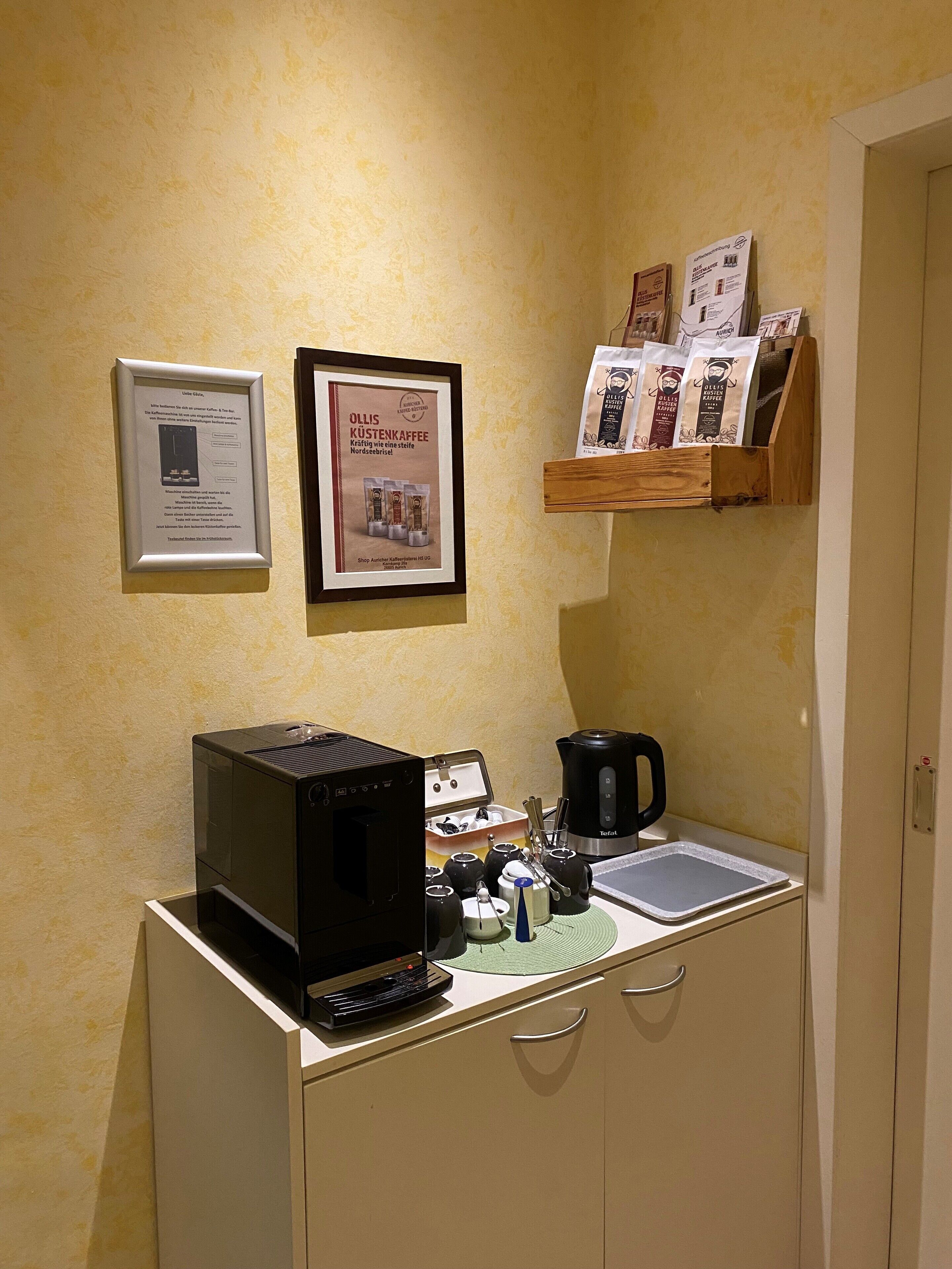 コーヒー / コーヒーメーカー