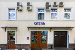 Property entrance - Randevu Sokolniki (Moscow)