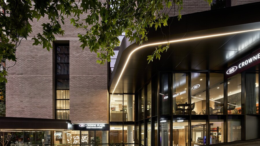 Crowne Plaza Sydney Darling Harbour by IHG