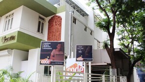 Front of property - CODE - PG FOR GIRLS (Ahmedabad)