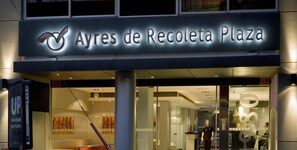 Façade de l’hébergement - soirée/nuit