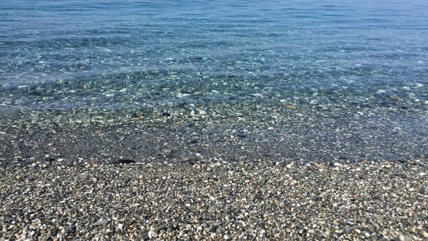 Una playa cerca