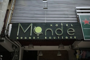 Exterior detail - Hotel Monde (Dagupan)