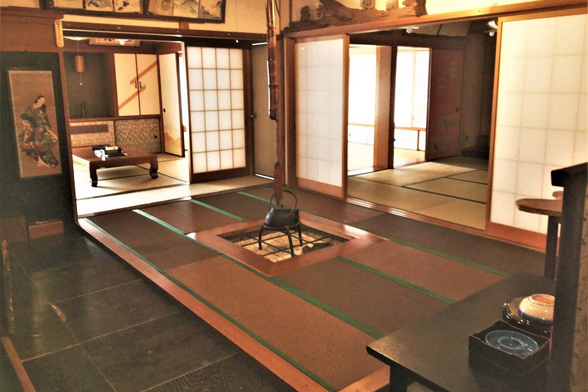 Traditional-Zimmer, Raucher, Annex (Japanese Style)