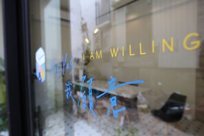 Property entrance - Yes Yes I am Willing (Tainan)