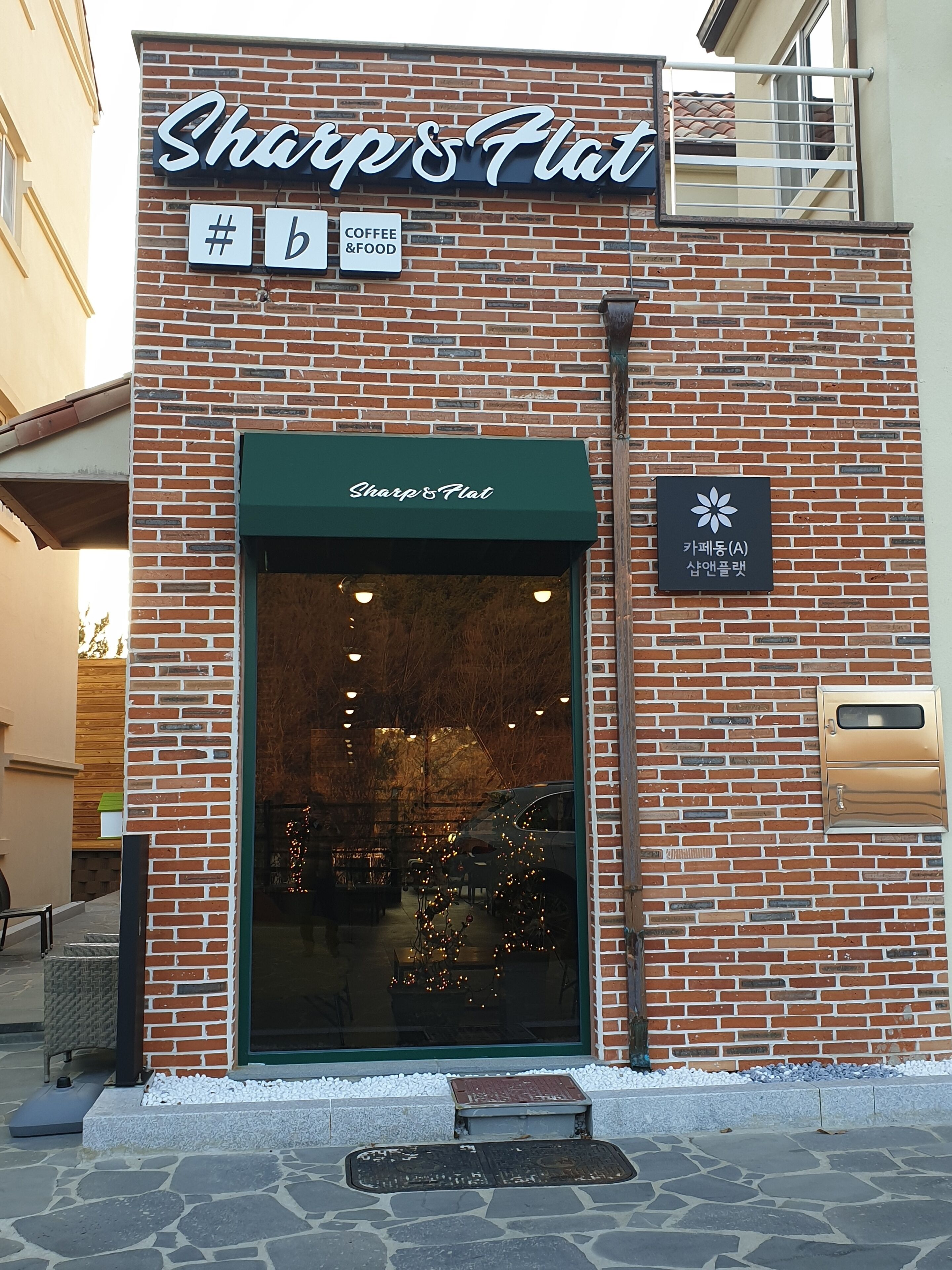 外觀