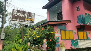 住宿正面