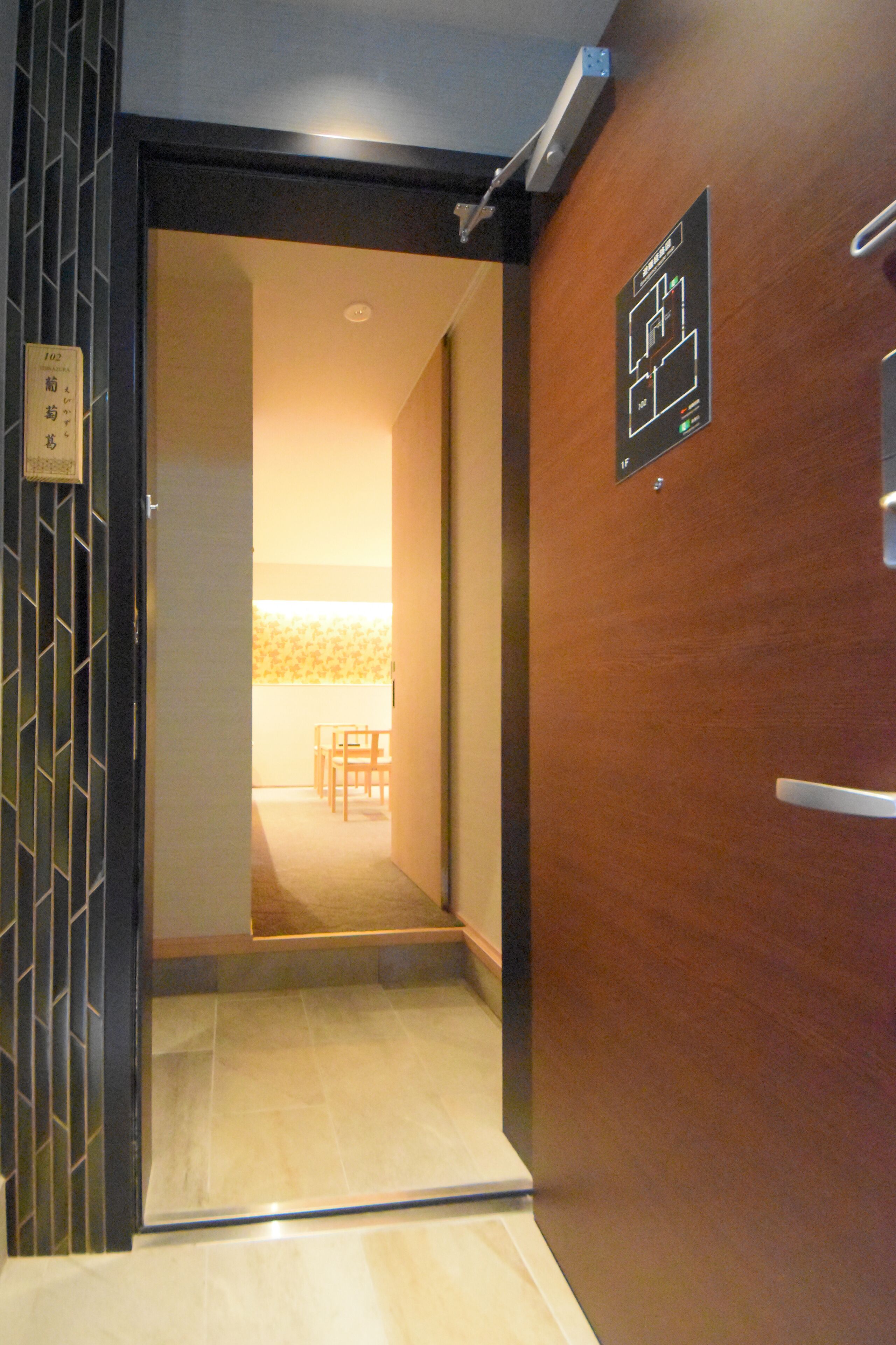 double room | 1 bedroom, down duvets, desk, soundproofing