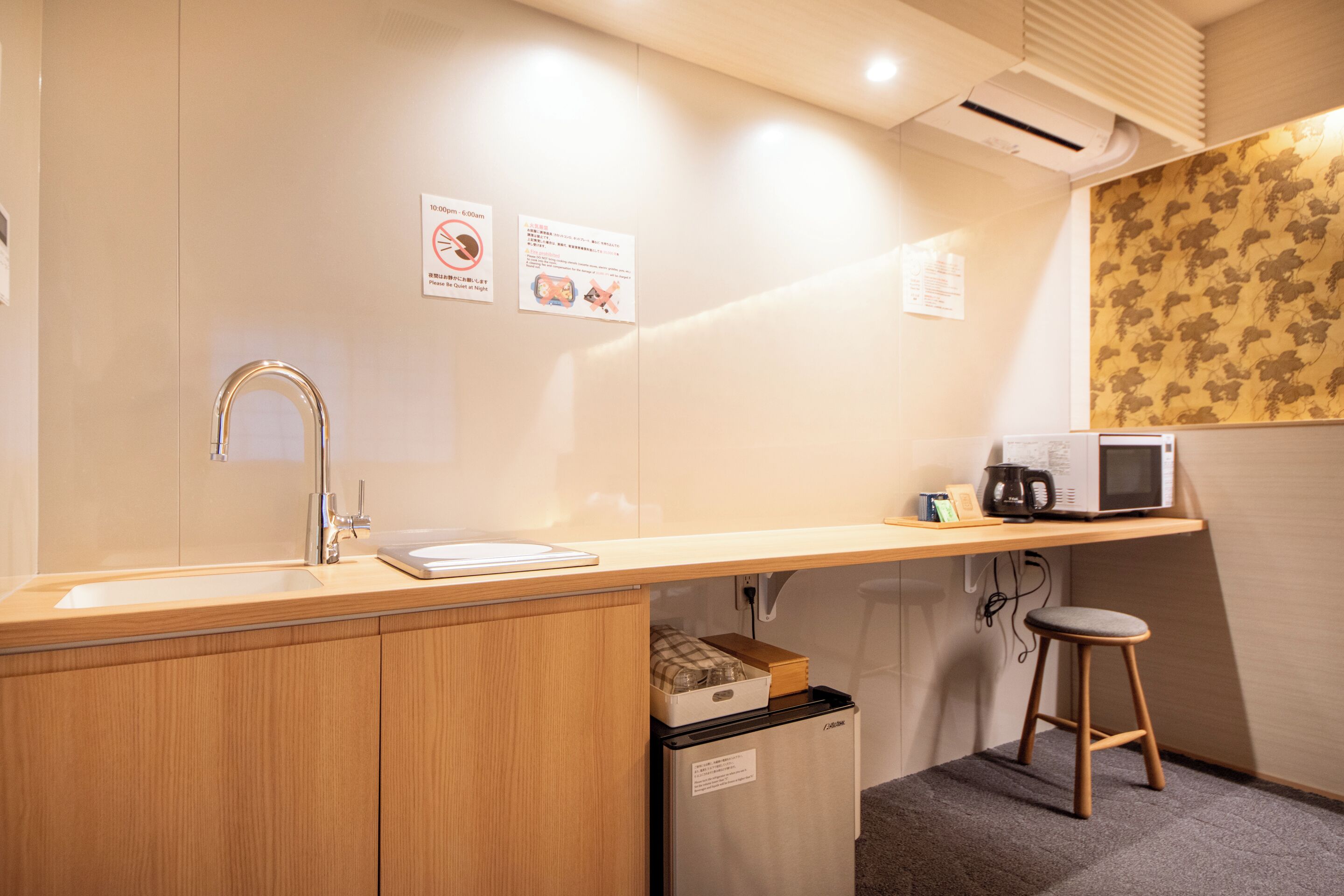 double room | room amenity